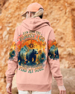 BLISSCORNERS AND INTO THE FOREST I GO BEAR ALL OVER PRINT