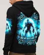 BLISSCORNERS AND INTO THE FOREST I GO BIGFOOT ALL OVER PRINT