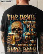 BLISSCORNERS BRING BEER SKULL ALL OVER PRINT