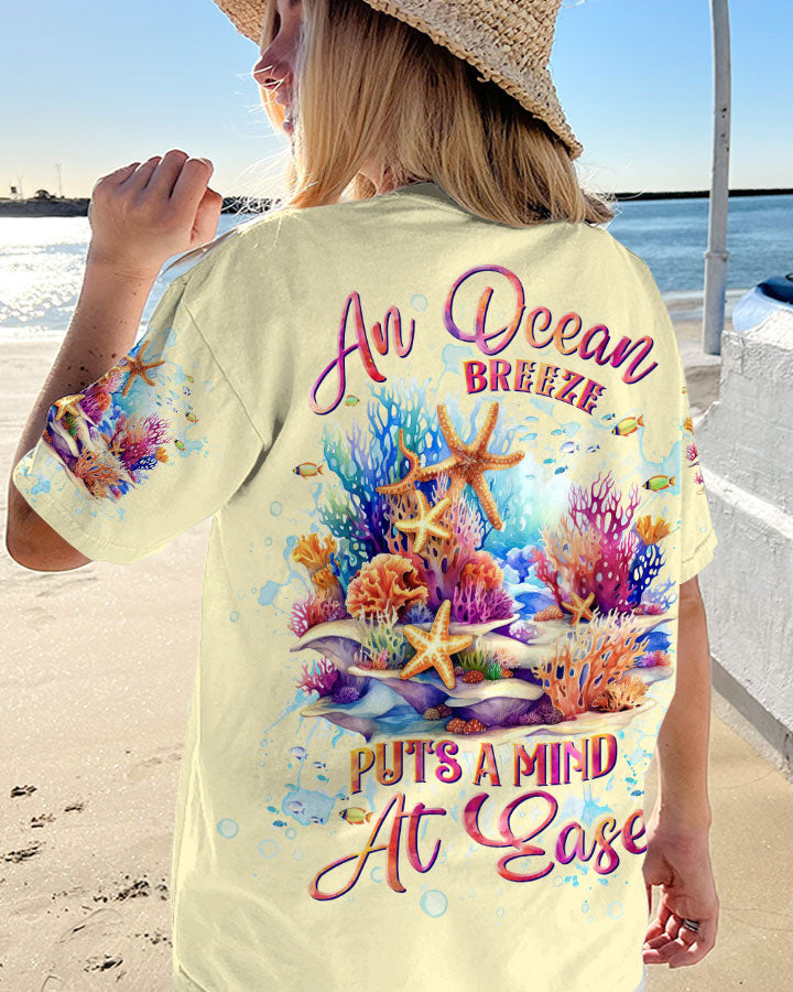 BLISSCORNERS AN OCEAN BREEZE ALL OVER PRINT