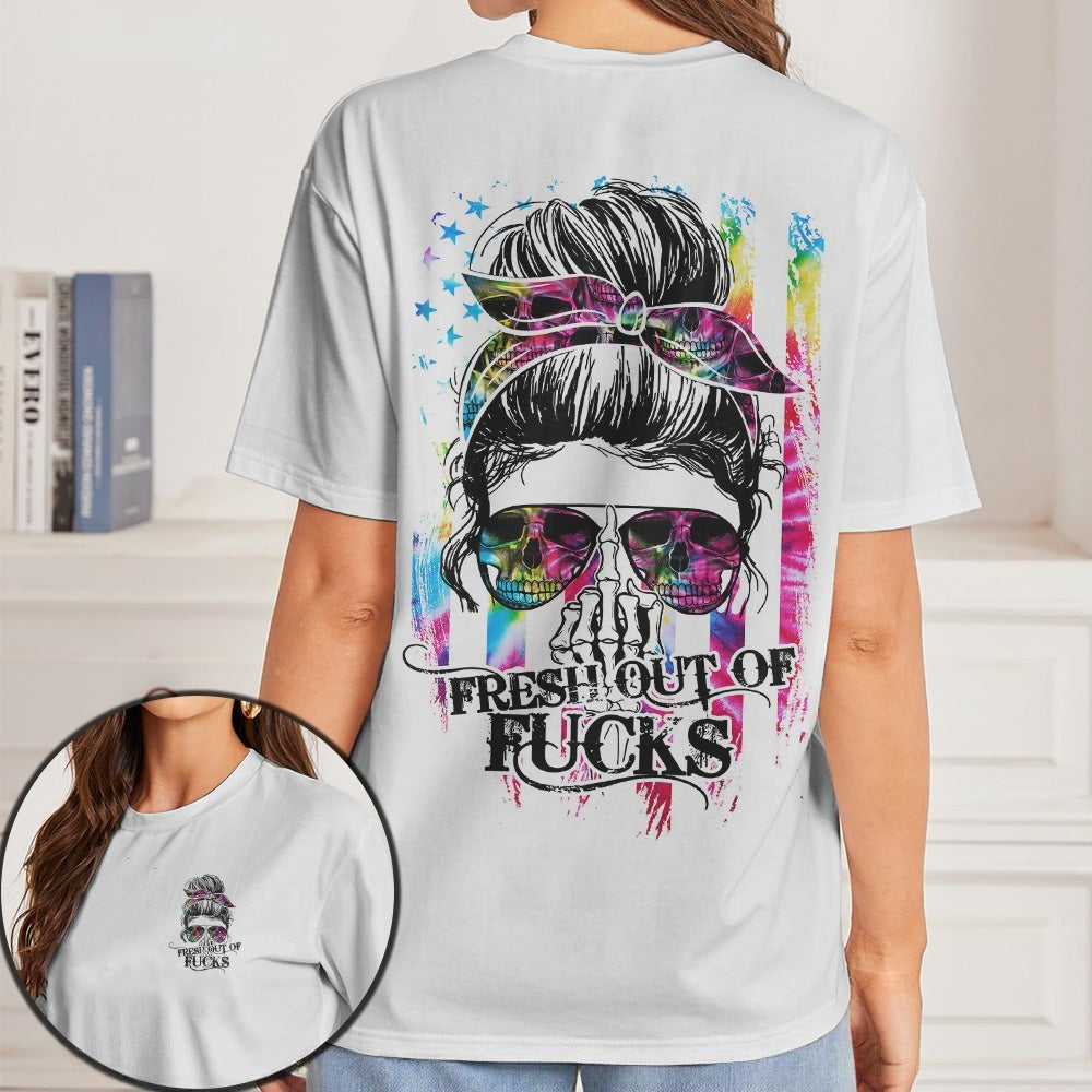 BLISSCORNERS PERSONALIZED I DO WHAT I WANT SKULL MESSY BUN TUMBLER