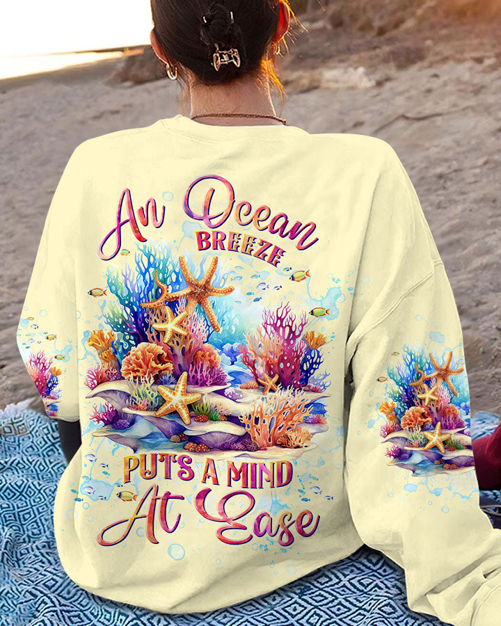 BLISSCORNERS AN OCEAN BREEZE ALL OVER PRINT