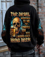 BLISSCORNERS BRING BEER SKULL ALL OVER PRINT