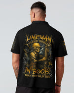 BLISSCORNERS AMERICAN BY BIRTH LINEMAN BY CHOICE SKULL ALL OVER PRINT