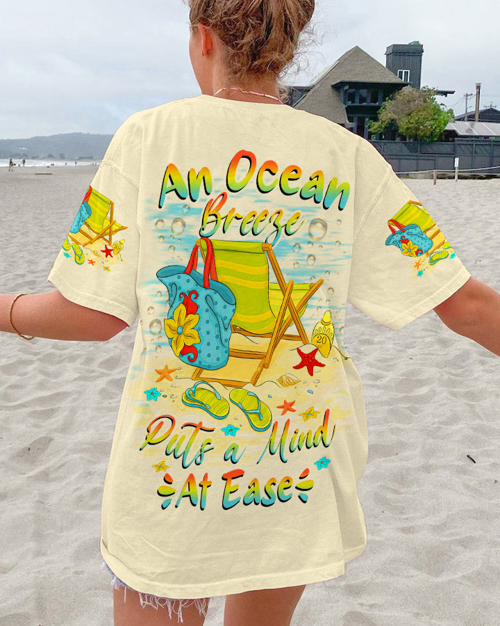 BLISSCORNERS AN OCEAN BREEZE ALL OVER PRINT
